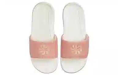 Nike Victori One Next Nature