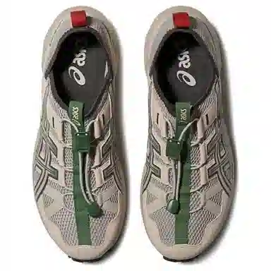 Asics Gel-Sonoma TR Beige