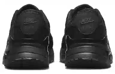 Nike Air Max Systm Black