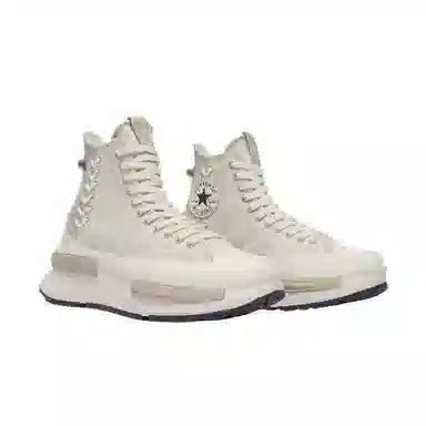Converse Run Star Legacy CX White