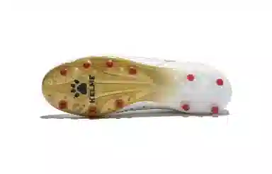 KELME Master 2.0 White Gold