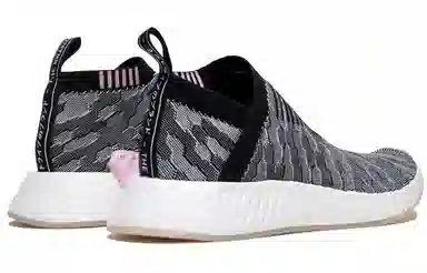 adidas NMD CS2 Black Wonder Pink