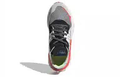 adidas Nite Jogger Fluorescent Orange