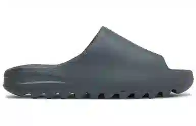 adidas Yeezy Slide "Slate Grey"