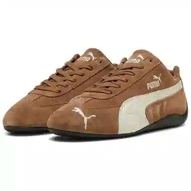 PUMA Speedcat Archive Brown