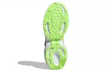 adidas Originals Zentic Low Green