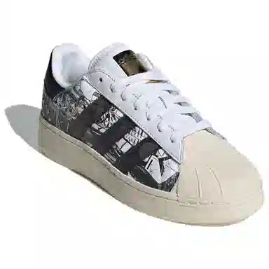adidas Superstar XLG