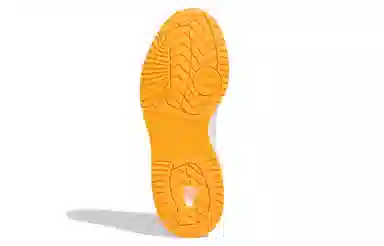 adidas Streetball 2.0 White Yellow