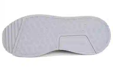 adidas X_PLRBOOST White