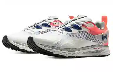 Under Armour Hovr Mvmnt Nu White