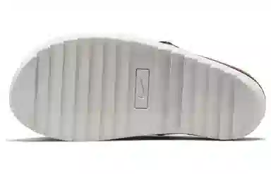 Nike Offline 2.0 Olive Green