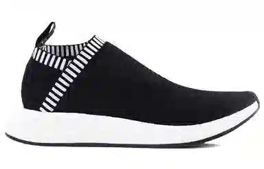 adidas NMD CS2 Core Black Shock Pink
