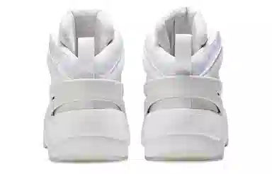 Onitsuka Tiger Big Logo Trainer