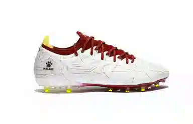 KELME Jidian 3.0 White Gold