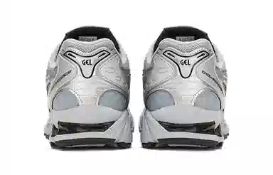 Asics Gel-Kayano Legacy Silver