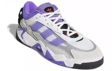 adidas Niteball 2.0 White Purple