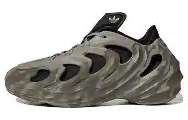 adidas AdiFOM Q Black Green