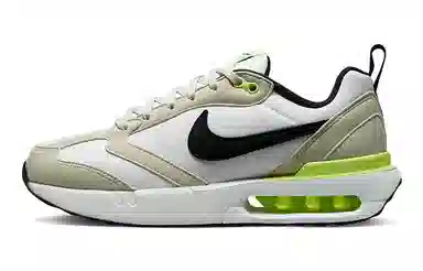 Nike Air Max Dawn (GS) "White Pink Glaze"