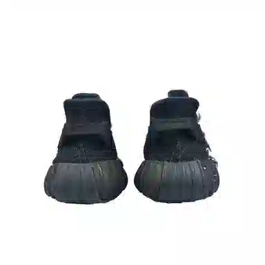 adidas Yeezy Boost 350 V2