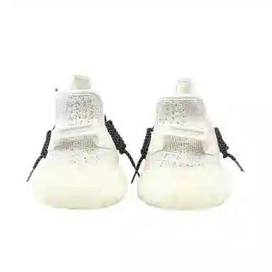 adidas Yeezy Boost 350 V2