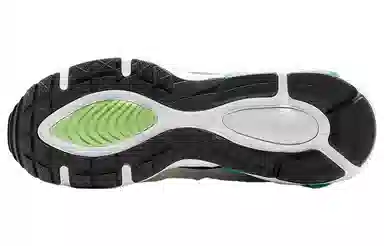 Nike Air Max TW White