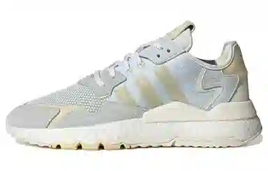 adidas Nite Jogger
