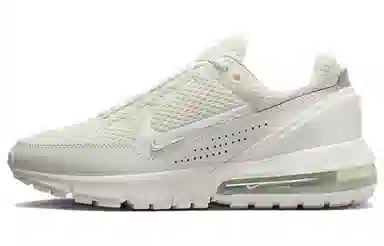 Nike Air Max Pulse Beige