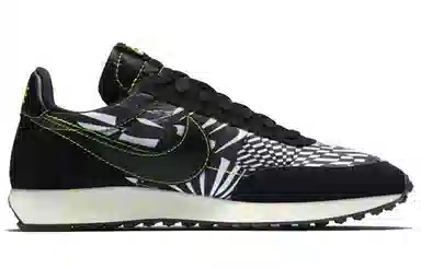 Nike Air Tailwind 79 Black