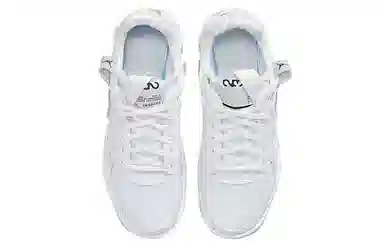 Jordan MA2 White Brown