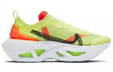 Nike ZoomX Vista Grind Bright Yellow