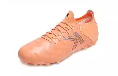 KELME Master 1.5 MG Coral Orange