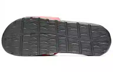 Nike Benassi Solarsoft Bulls