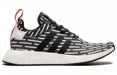 adidas originals NMD_R2