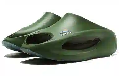 MARKET x Li-Ning Slay Green