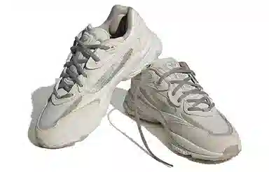 adidas Ozweego Grey