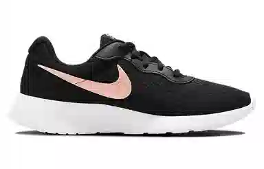 Nike Tanjun Black Pink