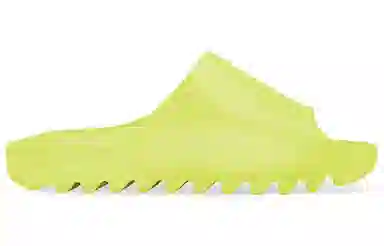 adidas Yeezy Slide "Glow Green"