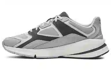 Under Armour Forge Grey