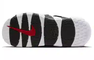 Nike Air More Uptempo Slide White Black