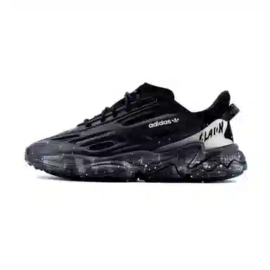 adidas Ozweego Celox Black Silver