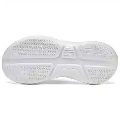 Saucony Cradle White Light Blue