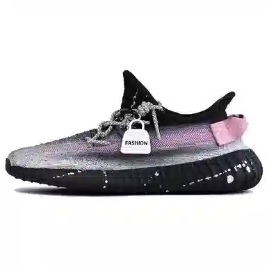 adidas Yeezy Boost 350 V2