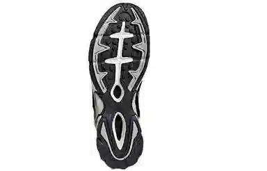 adidas Temper Run Core