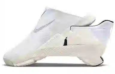 Nike Go FlyEase White