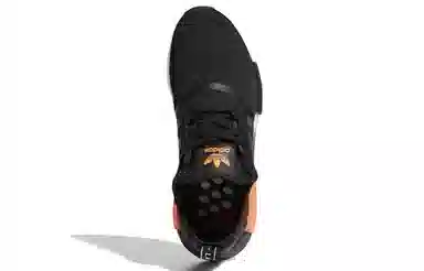 adidas originals NMD_R1