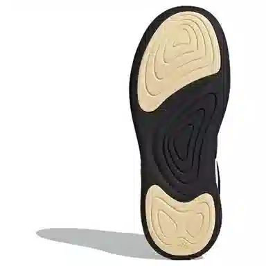 adidas Adipuff MULE White