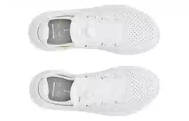 Under Armour SlipSpeed White
