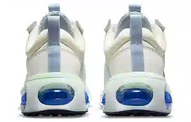 Nike Air Max 2021 Summit White