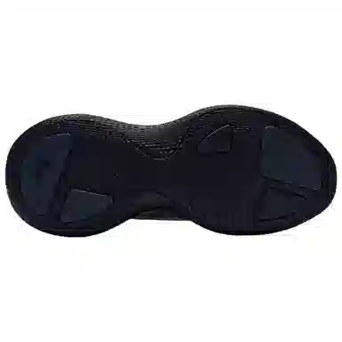 Under Armour UA Echo