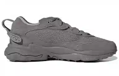adidas Ozweego Meta Dark Grey